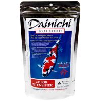 Dainichi Koi Color Intensifier 500g Small (3mm) Floating Pellets