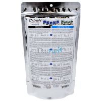 Dainichi Koi Color Intensifier 500g Small (3mm) Floating Pellets