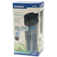 Marina Internal Filter - JF150