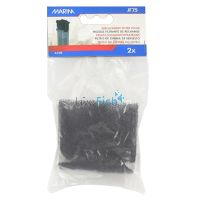 Marina Internal Replacement Foam - JF75