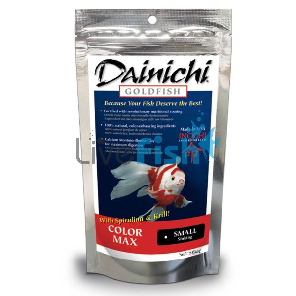 Dainichi Goldfish Colour Max 500g - Sinking 3mm