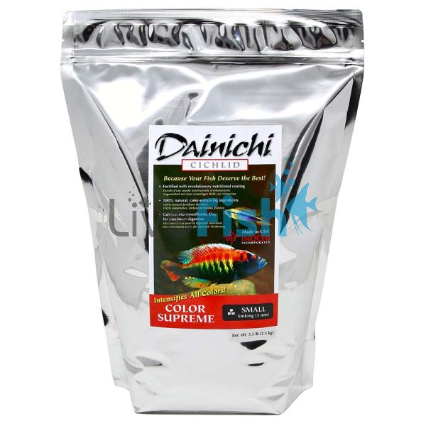 Dainichi Ultima Krill Fish Food, Floating Pellets, Small 3mm, 250g