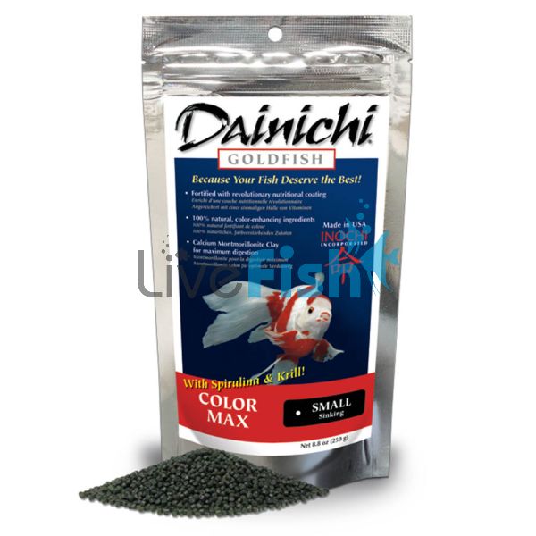 Dainichi Goldfish Colour Max 250g - Sinking 3mm