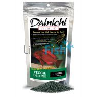 250g Sinking Small Pellet (3mm)