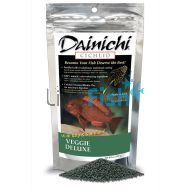 Dainichi Cichlid Veggie Deluxe 500g Sinking Baby Pellet (1mm)