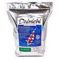 Dainichi Premium Koi All-Season 5kg Floating Small Pellet (3mm)