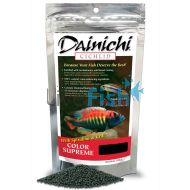 Dainichi Cichlid Color Supreme 250g Sinking Small Pellet (3mm) 