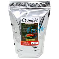 Color Supreme 2.5kg Floating Medium Pellet (5mm)