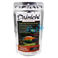 Dainichi Color Supreme 250g Baby (1mm) Sinking Pellets