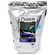 Dainichi Cichlid Ultima Krill 2.5kg Sinking Baby Pellet (1mm)
