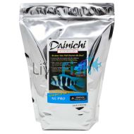XL Pro 2.5kg Sinking Small Pellet (3mm)