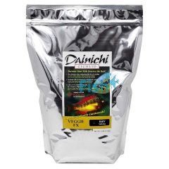 Dainichi Cichlid Veggie FX 2.5kg Baby (1mm) Sinking Pellets